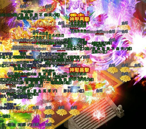 微信图片_20230519111516