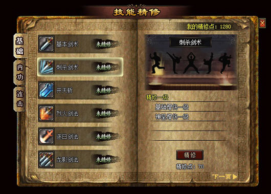 微信图片_20230607142920