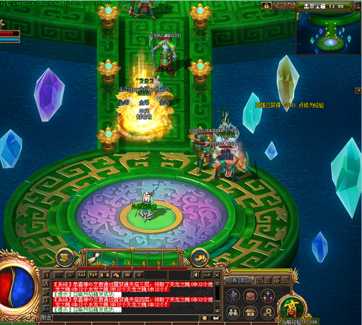 微信图片_20230605095602