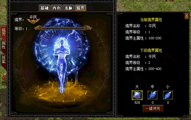 微信图片_20230608100758 微信图片_20230608100758